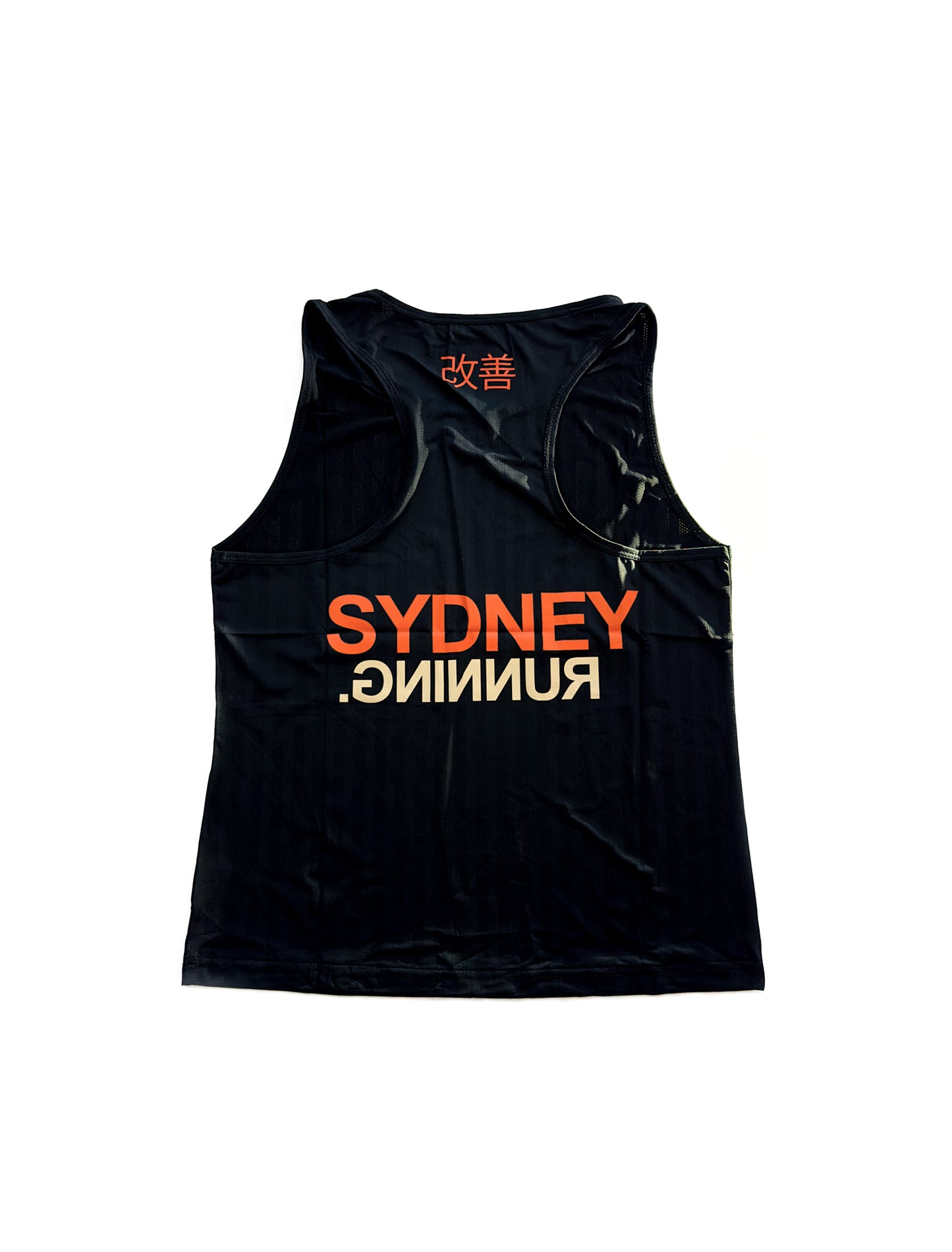 KZN Sydney Run Vest Womens - Black
